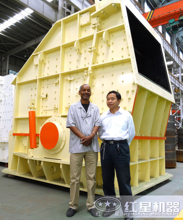 超大型反击式石头破碎机 超大型反击式石头破碎机
