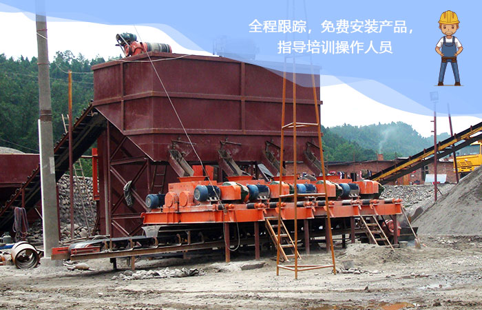 对辊式粉碎机_对滚式粉碎机现场 对辊式粉碎机_对滚式粉碎机现场