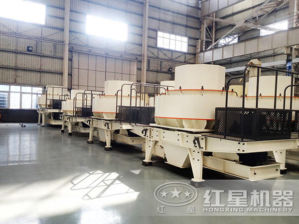 制砂设备 制砂设备