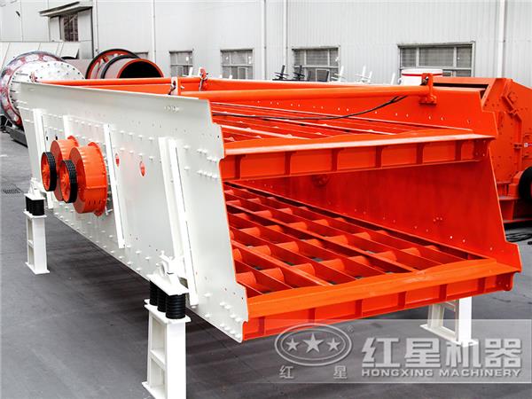 振动喂料机 振动喂料机