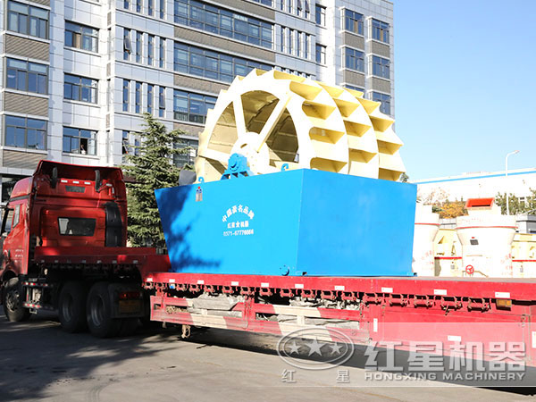 轮式洗砂机发货现场 轮式洗砂机发货现场