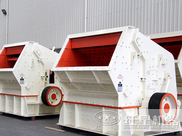 反击式破碎机 反击式破碎机