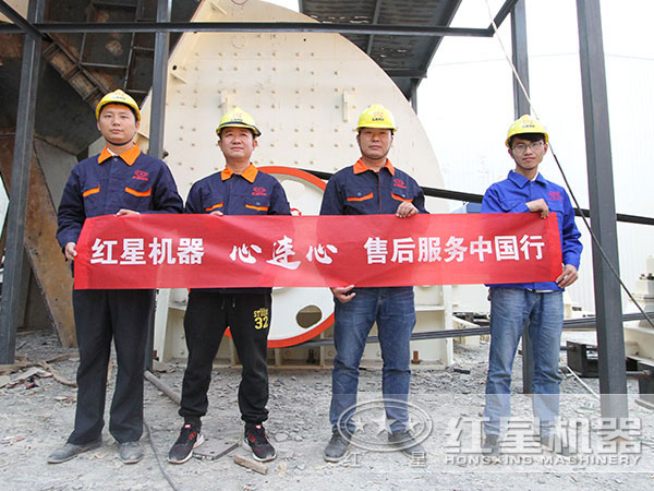 砂石厂作业现场安装图 砂石厂作业现场安装图