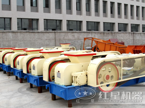 对辊式破碎机厂家 对辊式破碎机厂家