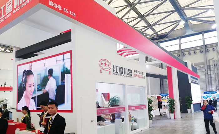 红星机器E展馆 128展位 红星机器E展馆 128展位