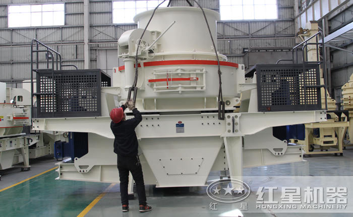 制砂机厂家正在准备发货 制砂机厂家正在准备发货