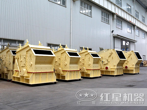 反击式破碎机厂家 反击式破碎机厂家