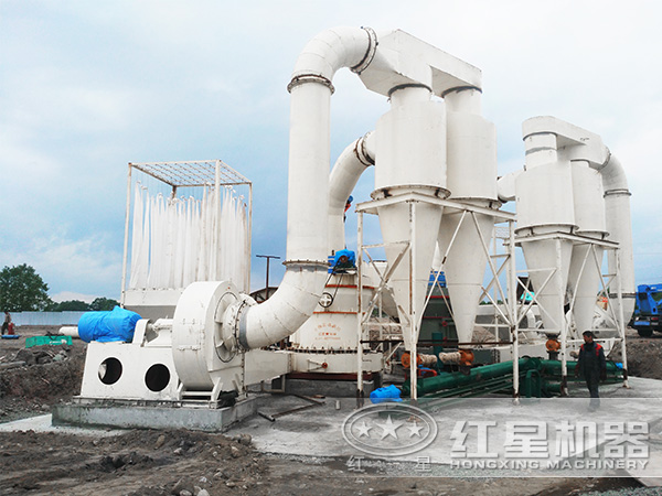 矿渣高压微粉机作业现场 矿渣高压微粉机作业现场