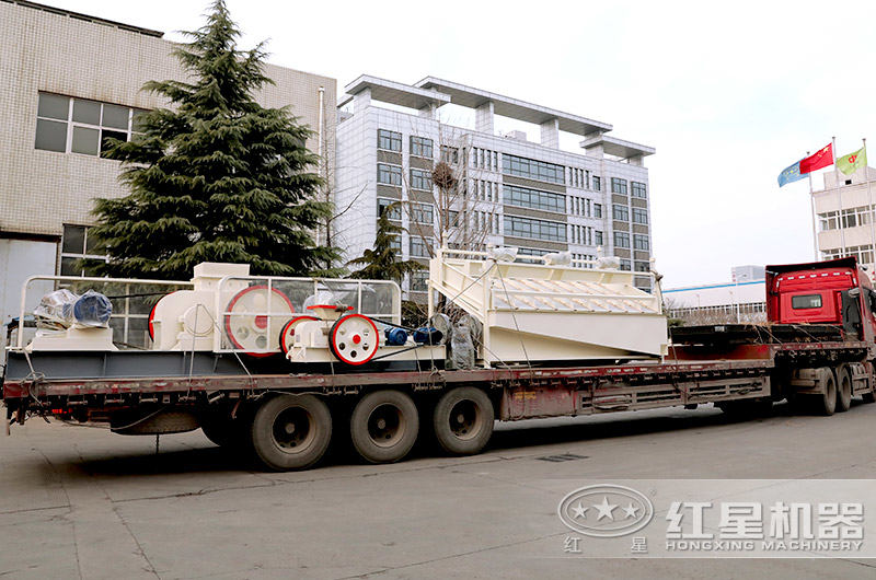 红星对辊破碎机价格 红星对辊破碎机价格