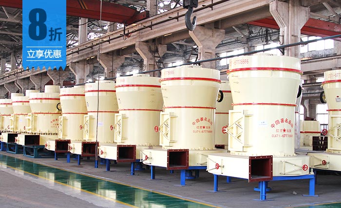 立式磨石机-研磨机优惠报价 立式磨石机-研磨机优惠报价