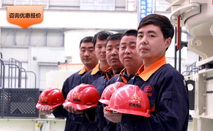 砂石设备优惠报价 砂石设备优惠报价