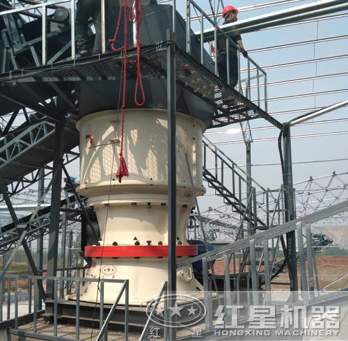 单缸圆锥破碎机现场 单缸圆锥破碎机现场