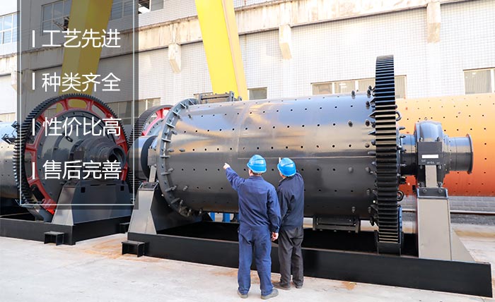 棒磨机优惠报价 棒磨机优惠报价