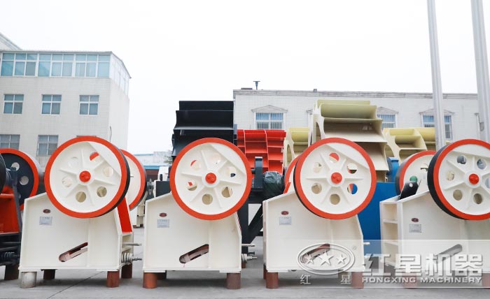 小型颚式碎石机 小型颚式碎石机