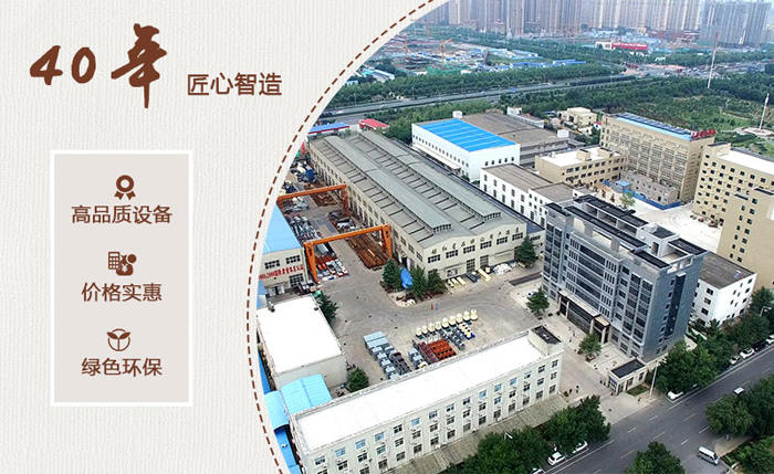 小型开石机-碎石机 小型开石机-碎石机