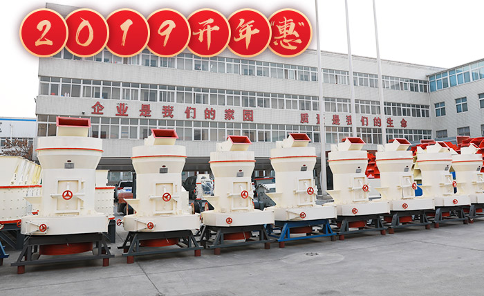 方解石制粉机-800目超细制粉机价格 方解石制粉机-800目超细制粉机价格