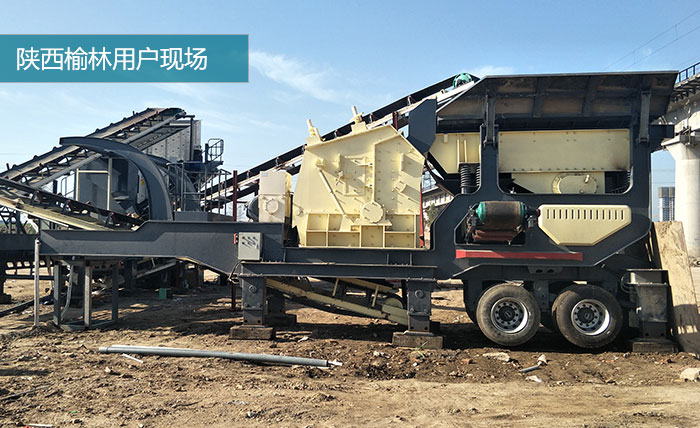 筑垃圾设备 筑垃圾设备