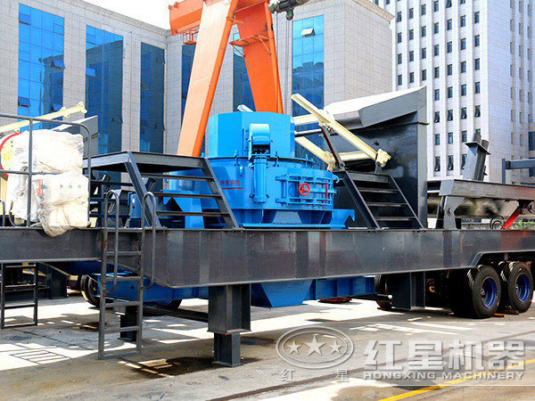 车载式制砂机图 车载式制砂机图