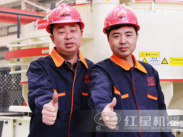 诚信为本，质量为上