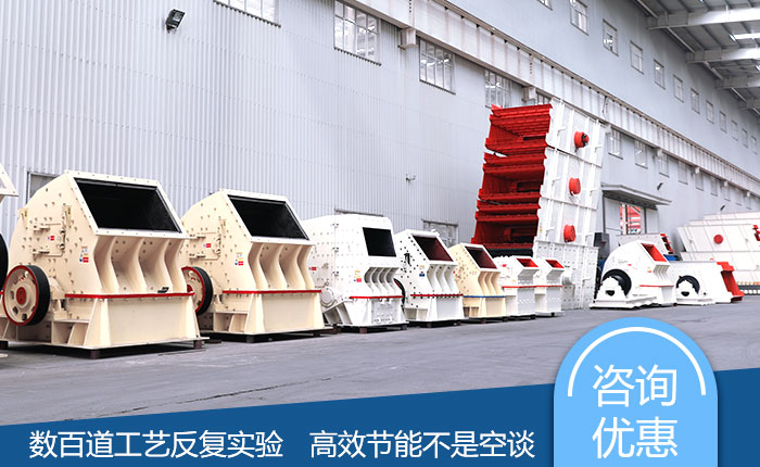 锤破机-较大锤式整形机价格 锤破机-较大锤式整形机价格