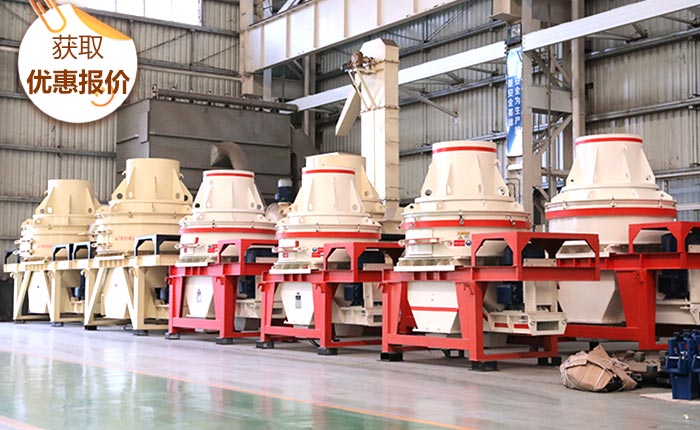 冲击式破碎机报价 冲击式破碎机报价