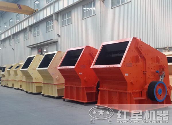 1315反击破厂区 1315反击破厂区