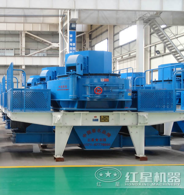 制砂机 制砂机