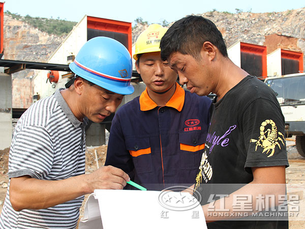 红星技术人员现场操作指导 红星技术人员现场操作指导