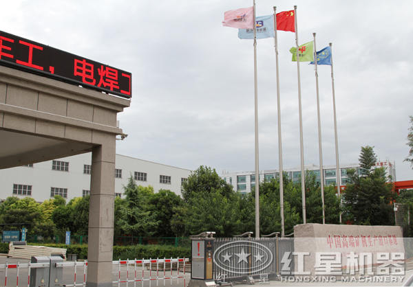 大理石破碎机厂家 大理石破碎机厂家