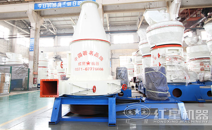 高能超细磨粉机 高能超细磨粉机