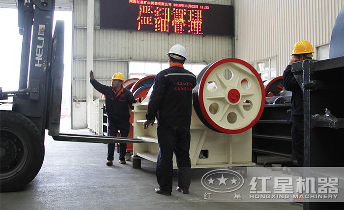 红星机器煤矸石破碎生产线厂家 红星机器煤矸石破碎生产线厂家