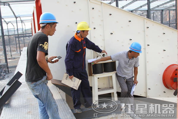 用户反馈 用户反馈