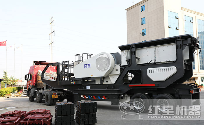 可移动破碎机 可移动破碎机