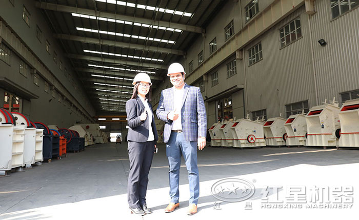 矿石分离机_粉碎机