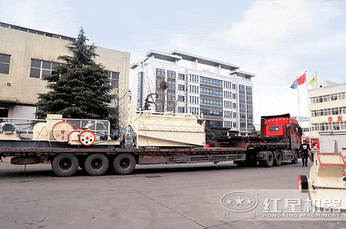 红星小型对辊式破碎机发货了 红星小型对辊式破碎机发货了