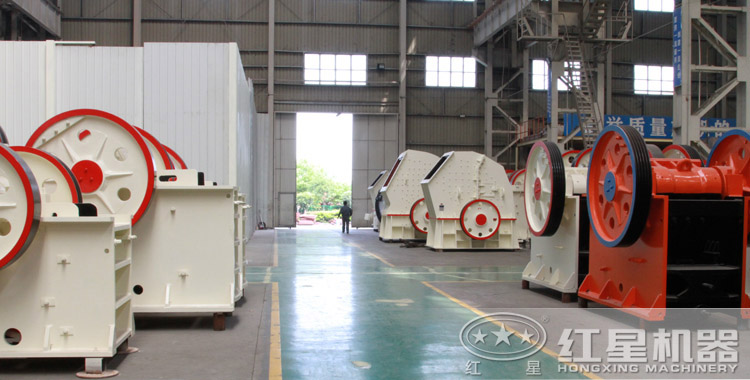 大型磕石机生产车间 大型磕石机生产车间