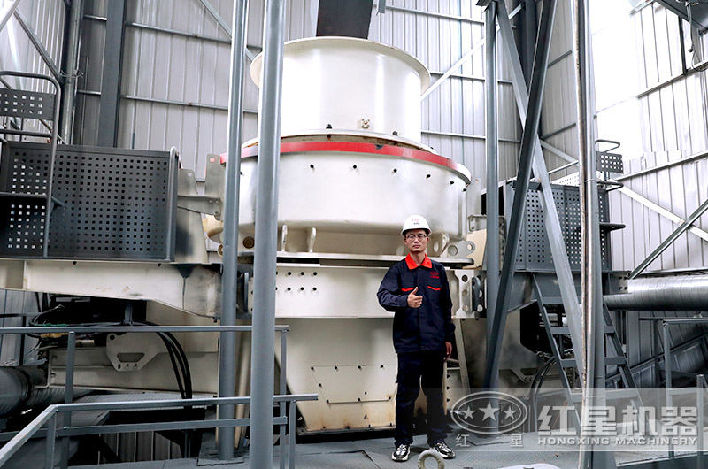 登封客户环保制砂现场，红星技术工程师正在做最后的检查