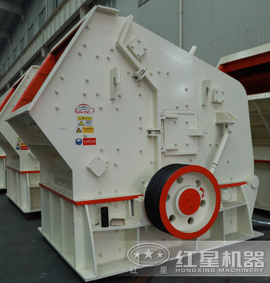 PF-1520反击式破碎机 PF-1520反击式破碎机