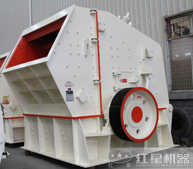 PF-1820反击式碎石机 PF-1820反击式碎石机