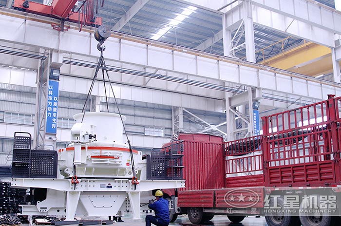 红星制沙机装车发货 红星制沙机装车发货