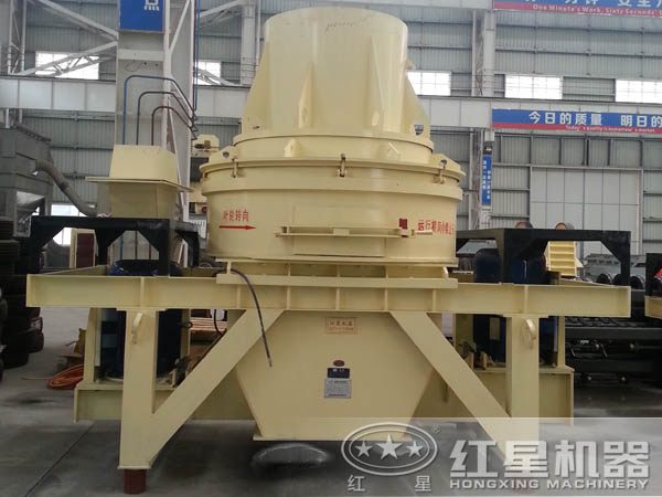 小型制砂机 小型制砂机