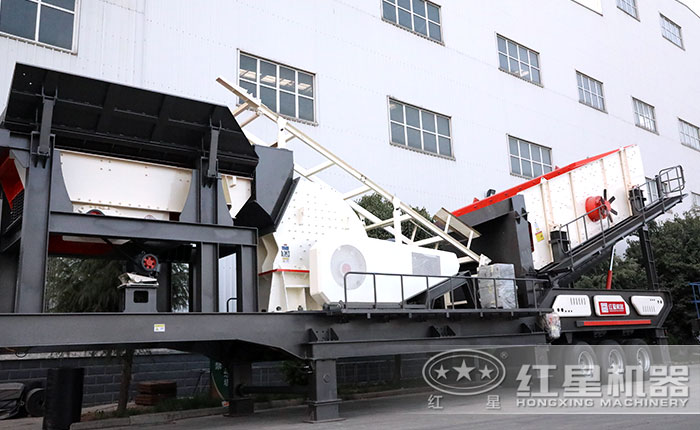 红星移动石头粉碎机 红星移动石头粉碎机