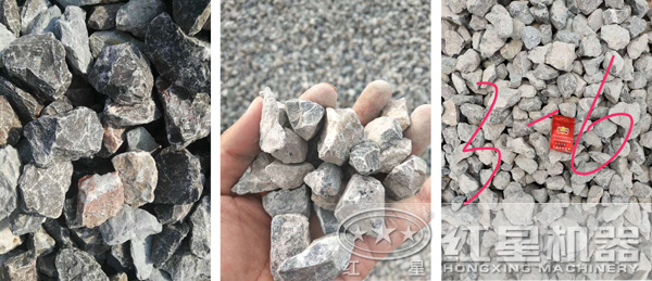 铁路道砟石 铁路道砟石