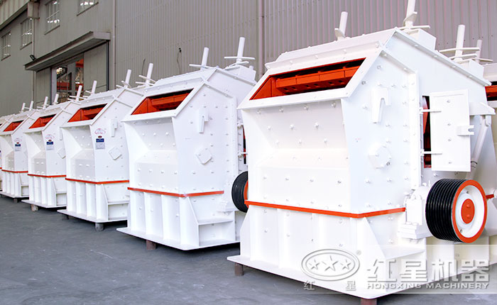 反击式破碎机 反击式破碎机