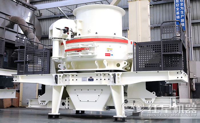 HVI新型机制砂设备 HVI新型机制砂设备