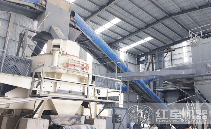红星厂家为用户推选的河石制沙设备已投入生产 红星厂家为用户推选的河石制沙设备已投入生产