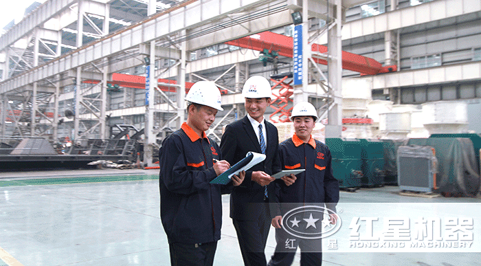 红星技术人员车间指导 红星技术人员车间指导