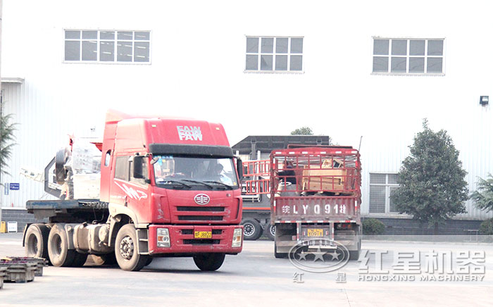 红星车间发货 红星车间发货