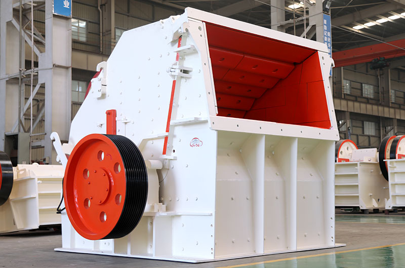 CI反击式破碎机 CI反击式破碎机