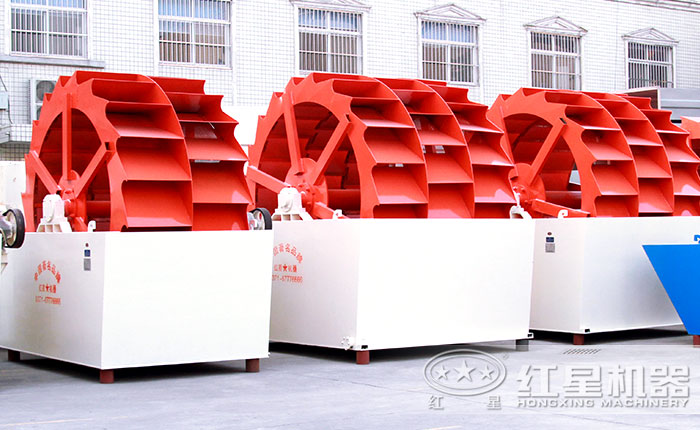 轮斗式洗沙机 轮斗式洗沙机